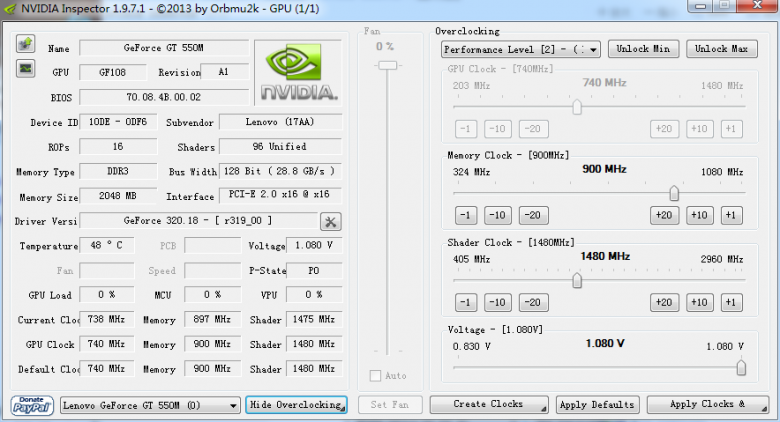 nvidiainspector完整界面
